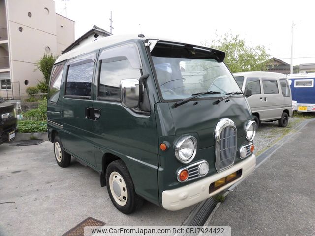 Subaru Sambar Dias Van 1997 FOB 6,281 For Sale - JDM Export