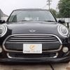 mini mini-others 2019 CFJ1807605 image 13