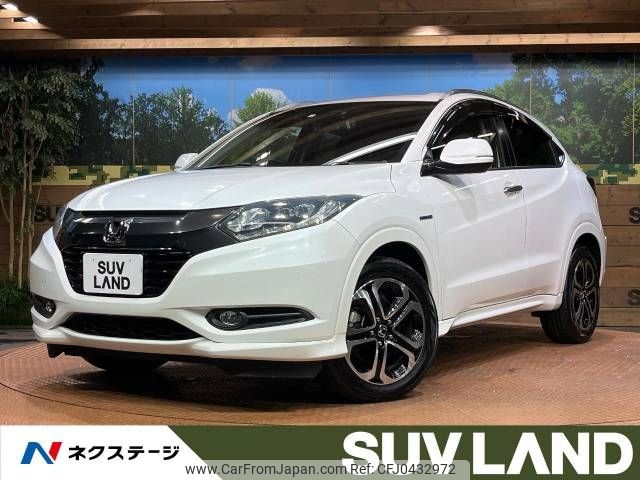 honda vezel 2016 -HONDA--VEZEL DAA-RU3--RU3-1128673---HONDA--VEZEL DAA-RU3--RU3-1128673- image 1