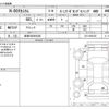 honda n-box 2017 -HONDA 【岐阜 582ﾒ9302】--N BOX DBA-JF4--JF4-2003325---HONDA 【岐阜 582ﾒ9302】--N BOX DBA-JF4--JF4-2003325- image 3