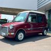 mitsubishi toppo 1998 CFJ0166512 image 1