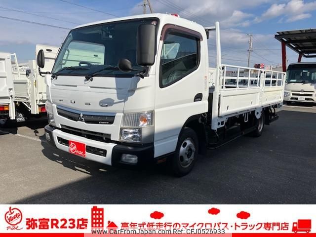 mitsubishi-fuso canter 2016 GOO_NET_EXCHANGE_2507066A30241205W003 image 1