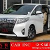 toyota alphard 2016 quick_quick_AGH35W_AGH35-0015512 image 1
