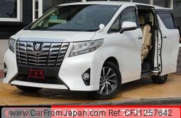toyota alphard 2016 quick_quick_AGH35W_AGH35-0015512