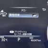 toyota crown 2018 -TOYOTA--Crown 6AA-AZSH20--AZSH20-1003258---TOYOTA--Crown 6AA-AZSH20--AZSH20-1003258- image 17