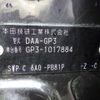 honda freed 2012 CFJ1836907 image 7