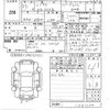 lexus nx 2015 -LEXUS--Lexus NX AYZ15-1001130---LEXUS--Lexus NX AYZ15-1001130- image 3