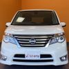 nissan serena 2014 quick_quick_HFC26_HFC26-232325 image 13