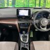 toyota yaris-cross 2021 CFJ1653367 image 3