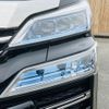 toyota vellfire 2019 -TOYOTA--Vellfire DBA-AGH30W--AGH30-0245566---TOYOTA--Vellfire DBA-AGH30W--AGH30-0245566- image 24