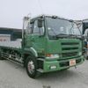 nissan big-thumb 2000 CFJ1600762 image 2