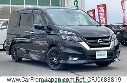 nissan serena 2018 -NISSAN--Serena DAA-GFC27--GFC27-098891---NISSAN--Serena DAA-GFC27--GFC27-098891-