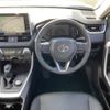 toyota rav4 2021 CFJ1850845 image 7