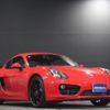 porsche cayman 2013 -PORSCHE--Porsche Cayman 981MA123--WP0ZZZ98ZEK181591---PORSCHE--Porsche Cayman 981MA123--WP0ZZZ98ZEK181591- image 6