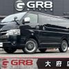 toyota hiace-van 2024 -TOYOTA--Hiace Van GDH201V--GDH201-1099442---TOYOTA--Hiace Van GDH201V--GDH201-1099442- image 1