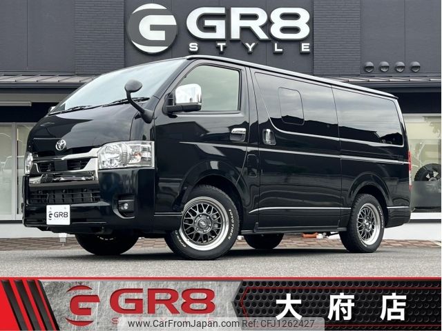 toyota hiace-van 2024 -TOYOTA--Hiace Van GDH201V--GDH201-1099442---TOYOTA--Hiace Van GDH201V--GDH201-1099442- image 1