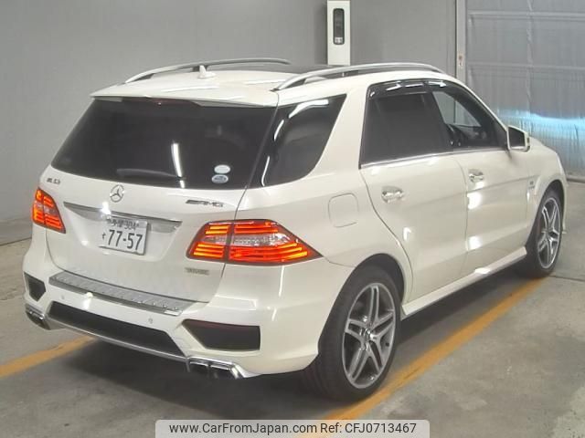 mercedes-benz amg 2013 -MERCEDES-BENZ--AMG WDC1660742A130729---MERCEDES-BENZ--AMG WDC1660742A130729- image 2