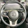 honda n-box 2018 -HONDA--N BOX DBA-JF3--JF3-2062993---HONDA--N BOX DBA-JF3--JF3-2062993- image 12