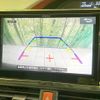 toyota voxy 2015 -TOYOTA--Voxy DBA-ZRR80W--ZRR80-0126263---TOYOTA--Voxy DBA-ZRR80W--ZRR80-0126263- image 4