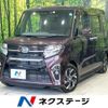 daihatsu tanto 2020 quick_quick_LA650S_LA650S-1039737 image 1