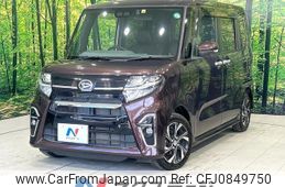 daihatsu tanto 2020 quick_quick_LA650S_LA650S-1039737