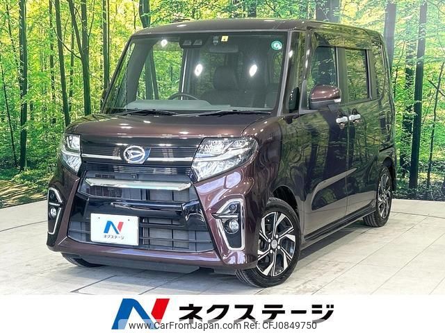 daihatsu tanto 2020 quick_quick_LA650S_LA650S-1039737 image 1