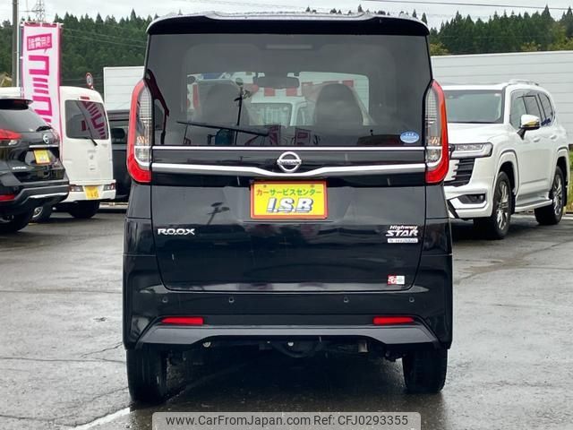 nissan roox 2021 -NISSAN 【名変中 】--Roox B48A--0307497---NISSAN 【名変中 】--Roox B48A--0307497- image 2