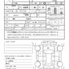 subaru legacy-b4 2003 quick_quick_TA-BE5_BE5-125614 image 21