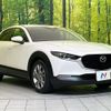 mazda cx-3 2020 CFJ1750798 image 16