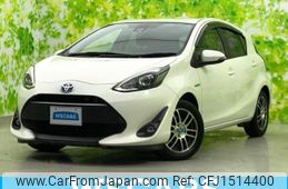 toyota aqua 2017 CFJ1514400