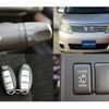 nissan serena 2010 CFJ1585683 image 2
