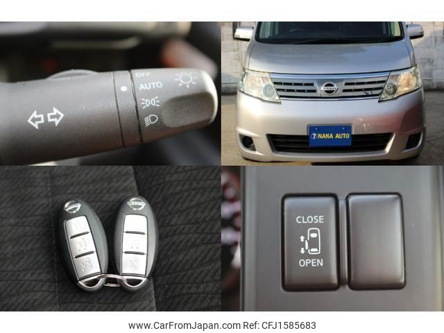 nissan serena 2010 CFJ1585683 image 2