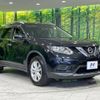 nissan x-trail 2015 -NISSAN--X-Trail DBA-NT32--NT32-039753---NISSAN--X-Trail DBA-NT32--NT32-039753- image 17