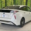 toyota prius 2018 CFJ1647020 image 17