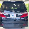 toyota alphard 2012 -TOYOTA--Alphard DBA-ANH20W--ANH20-8201616---TOYOTA--Alphard DBA-ANH20W--ANH20-8201616- image 17