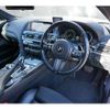 bmw 6-series 2019 -BMW 【名変中 】--BMW 6 Series 6B44--0GS38678---BMW 【名変中 】--BMW 6 Series 6B44--0GS38678- image 7