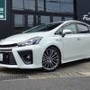 toyota prius-α 2020 CFJ1432880 image 40