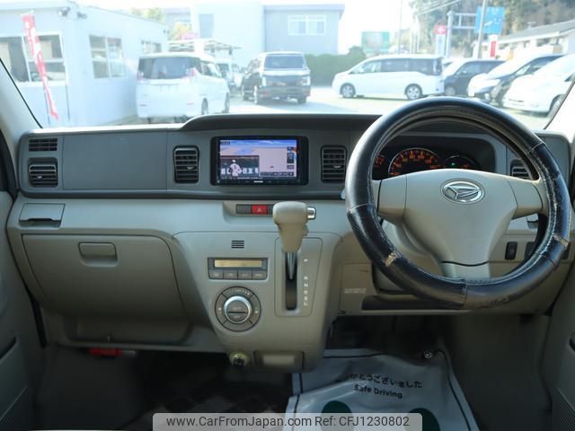 daihatsu atrai-wagon 2014 quick_quick_S321G_S321G-0059798 image 2