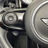 mini mini-others 2016 CFJ1502502 image 23