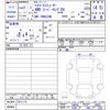 toyota hiace-commuter 2021 -TOYOTA--Hiace Commuter TRH228B--0011175---TOYOTA--Hiace Commuter TRH228B--0011175- image 3