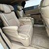 toyota vellfire 2012 -TOYOTA--Vellfire DAA-ATH20W--ATH20-8007164---TOYOTA--Vellfire DAA-ATH20W--ATH20-8007164- image 6