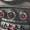 mini mini-others 2017 -BMW--BMW Mini LDA-LR20--WMWLR520X02F14343---BMW--BMW Mini LDA-LR20--WMWLR520X02F14343- image 7