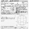 toyota prius-α 2013 -TOYOTA--Prius α ZVW40W-3078382---TOYOTA--Prius α ZVW40W-3078382- image 3