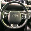 toyota sienta 2021 -TOYOTA--Sienta 5BA-NSP170G--NSP170-7271386---TOYOTA--Sienta 5BA-NSP170G--NSP170-7271386- image 12