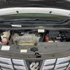 toyota alphard 2016 quick_quick_AGH30W_AGH30-0067445 image 19