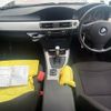 bmw 3-series 2011 -BMW--BMW 3 Series LBA-PG20--WBAPG360X0NM95892---BMW--BMW 3 Series LBA-PG20--WBAPG360X0NM95892- image 3