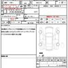 honda n-box 2018 quick_quick_DBA-JF3_JF3-1094488 image 19