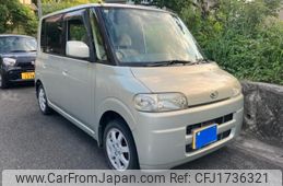 daihatsu tanto 2004 CFJ1736321