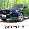 mazda cx-5 2022 CFJ1573251 image 1
