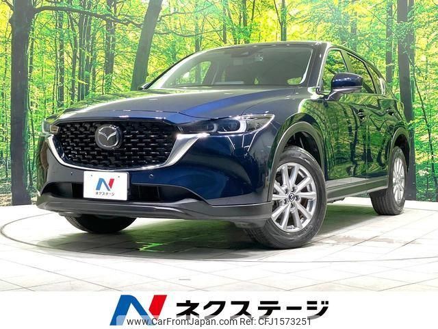mazda cx-5 2022 CFJ1573251 image 1